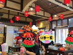 -富正毅三下锅·湘西韵味(天门山索道店)