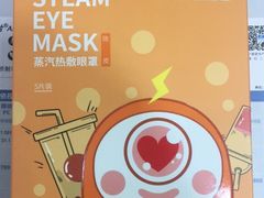 -宝岛眼镜(苏州浒关店)