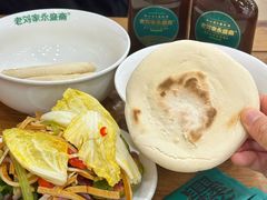 -老刘家永盛斋·传统泡馍(东关南街店)