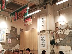 大堂-东排食堂长沙小吃大排档(五一广场店)