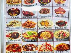 -乐乐餐厅(湘子庙街店)