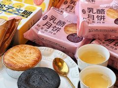 -御品轩(南院门店)