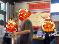 -许老八包子铺(回龙窝店)