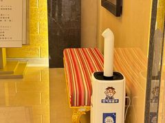 -上海神旺大酒店