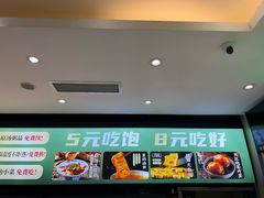 -紫光园(劲松店)