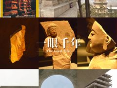 -响堂山石窟-北响堂山石窟