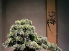 -新荣记(西溪湿地店)