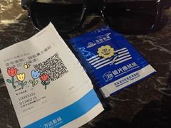-万达影城(西铁营万达广场IMAX店)
