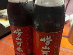 -前海沿·青岛菜(五四广场永旺店)