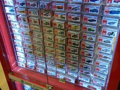 -TOYSRUS玩具反斗城(苏州中心店)