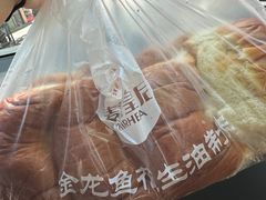 -麦香皇后老式面包坊(大连路店)