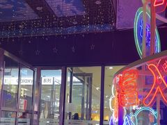 -万达广场(福州金融街店)