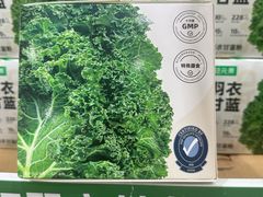 -山姆会员商店(西溪店)