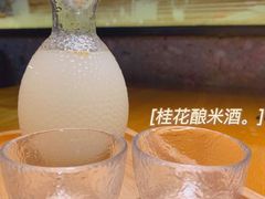 桂花酿米酒-弄堂里(雨花客厅店)