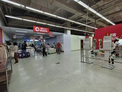 -翠微家园超市(甘家口店)