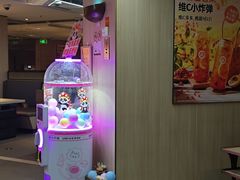 -海底捞大排档火锅(悦荟广场店)