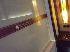 -清远熹乐谷温泉度假酒店