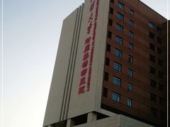 -北京市垂杨柳医院