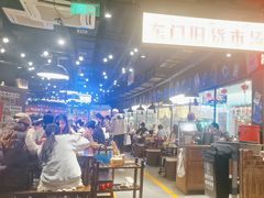 -萍姐火锅·公路夜市(打浦桥日月光店)
