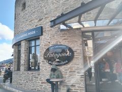 -Patagonia Chocolates(皇后镇店)
