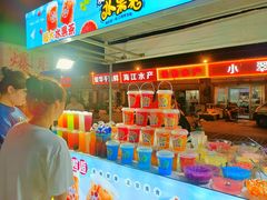 -南戴河海滨市场