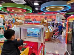 -汤姆熊欢乐世界(滨江店)