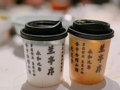 -小厨娘书香金陵(夫子庙老门东店)