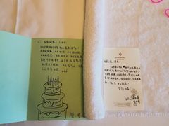 -国信南山温泉