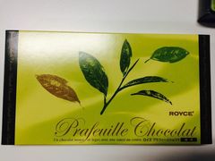 抹茶薄片巧克力-关西国际机场直营免税店