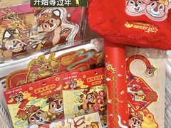 -名创优品(天河区正佳广场二店)