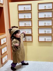 -奈尔宝·国风主题儿童乐园·亲子餐厅(豫园商城店)
