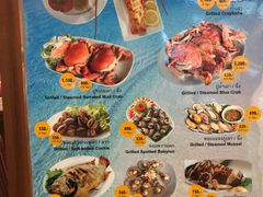 菜单-卷心菜和避孕套餐厅(Pattaya)