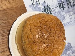 -文华冰室(八号仓店)