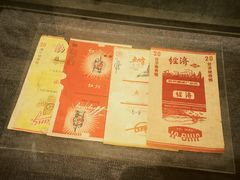 -柳州工业博物馆