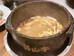 -芸山季·云南山珍菌火锅(人民广场来福士店)