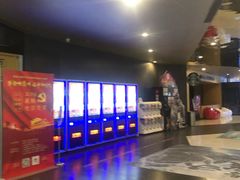 -SFC上影百联影城(八佰伴IMAX店)