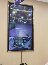 -南京康美美容医院·旗舰店