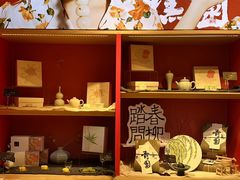 -阮大兴糕团(日月光中心店)