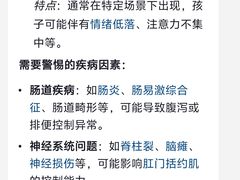 -柳州丽笙酒店