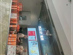 门面-LELECHA乐乐茶(百货大楼店)