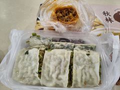 -半勺舒舒(太乙店)