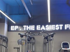 -EASY POWER健身工作室(浦东大道店)
