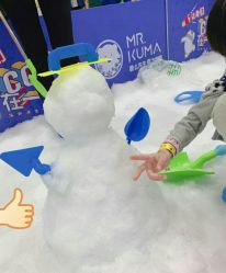 -Mr·Kuma酷么先生雪之乐园
