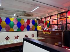 -香港華心糖水鋪(南西总店)