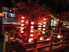 -乾园(天河城店)