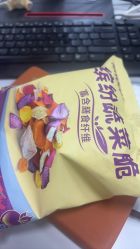 -莫莉幻想儿童乐园(武汉金银潭永旺店)
