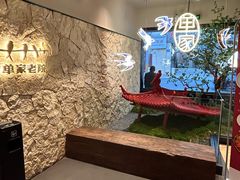 -单家老院·院子里的青岛菜(沙子口店)