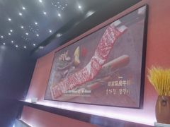 -草家酱蟹炭火烤肉店(珲春南路二店)