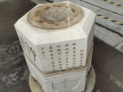 -北京湖广会馆