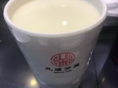 -九炉分座(个园店)